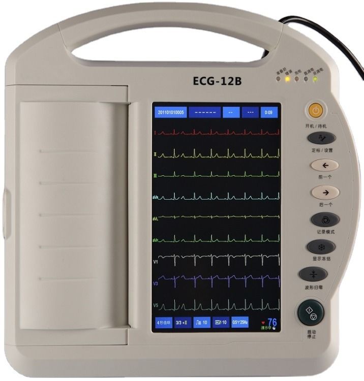 Health Care ECG Machine Digital 12 Channel Electrocardiograph Ecg Machine Portable Touch Screen Ecg Machine