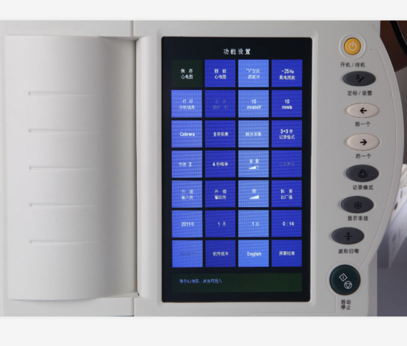 Health Care ECG Machine Digital 12 Channel Electrocardiograph Ecg Machine Portable Touch Screen Ecg Machine