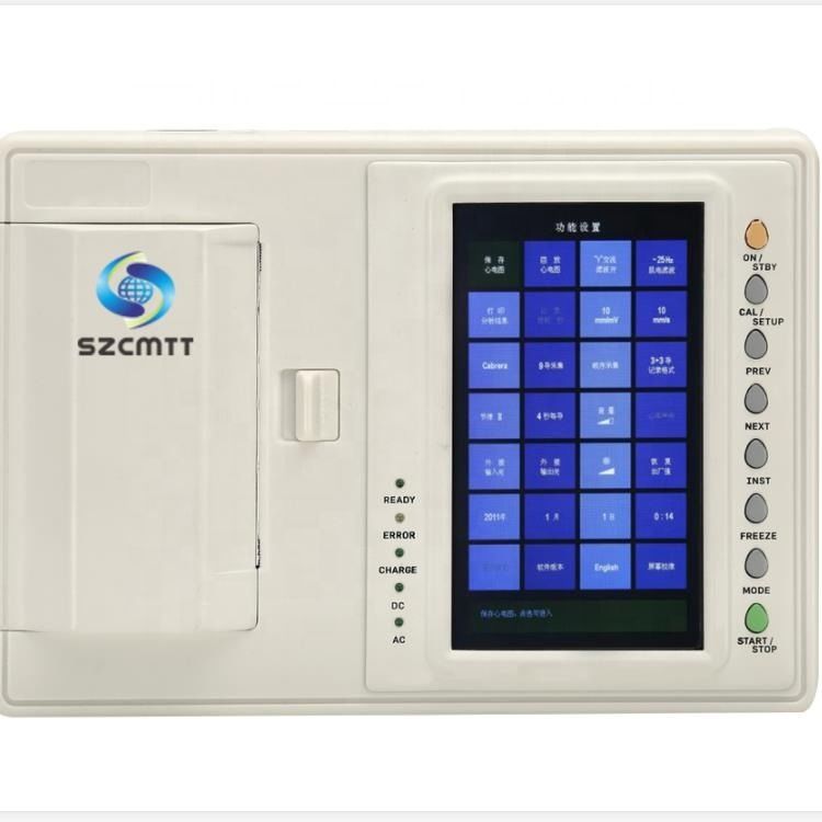 Cheap health care ecg machine medical medical electrocardiogram ecg machine CE approved factory ecg machine for hospital